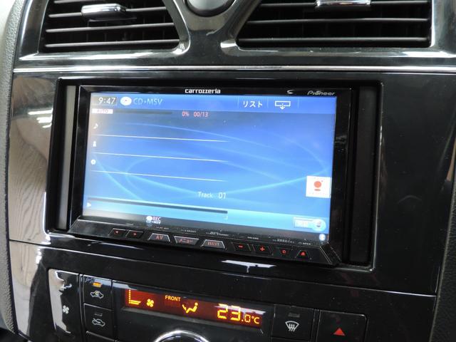 セレナ ハイウェイスター　Ｓ－ハイブリッド　スマートキー／ナビ／Ｂカメラ／フルセグ／Ｂｔ／ＤＶＤ再／ＭＳＶ／ＣＤ／ＥＴＣ／ＨＩＤ（33枚目）