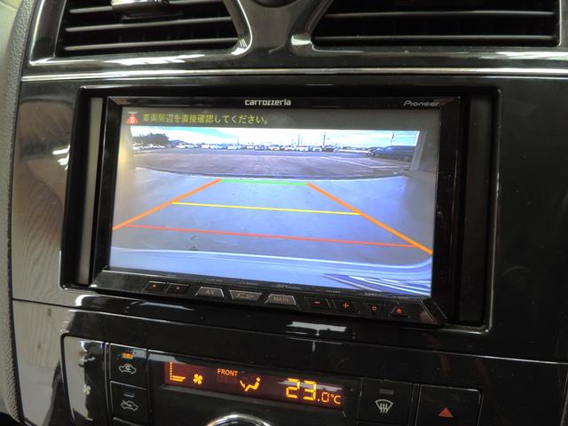 セレナ ハイウェイスター　Ｓ－ハイブリッド　スマートキー／ナビ／Ｂカメラ／フルセグ／Ｂｔ／ＤＶＤ再／ＭＳＶ／ＣＤ／ＥＴＣ／ＨＩＤ（36枚目）