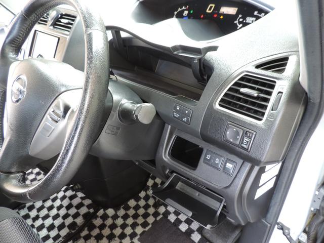 セレナ ハイウェイスター　Ｓ－ハイブリッド　スマートキー／ナビ／Ｂカメラ／フルセグ／Ｂｔ／ＤＶＤ再／ＭＳＶ／ＣＤ／ＥＴＣ／ＨＩＤ（40枚目）