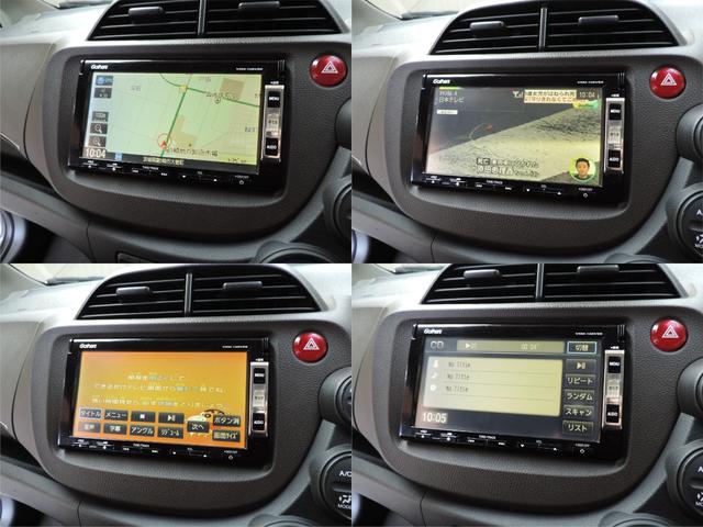 フィットシャトルハイブリッド ハイブリッド－Ｃ　キーレス／ナビ／ワンセグ／ＤＶＤ再／ＣＤ／ＥＴＣ（16枚目）