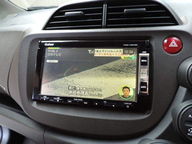 フィットシャトルハイブリッド ハイブリッド－Ｃ　キーレス／ナビ／ワンセグ／ＤＶＤ再／ＣＤ／ＥＴＣ（29枚目）
