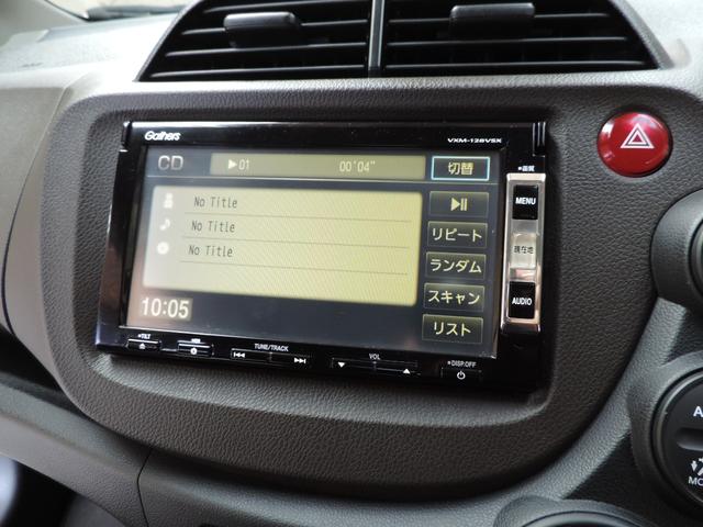 フィットシャトルハイブリッド ハイブリッド－Ｃ　キーレス／ナビ／ワンセグ／ＤＶＤ再／ＣＤ／ＥＴＣ（31枚目）