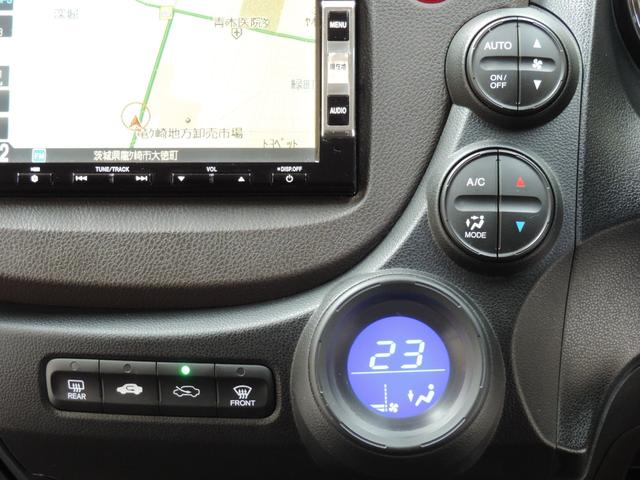 フィットシャトルハイブリッド ハイブリッド－Ｃ　キーレス／ナビ／ワンセグ／ＤＶＤ再／ＣＤ／ＥＴＣ（33枚目）