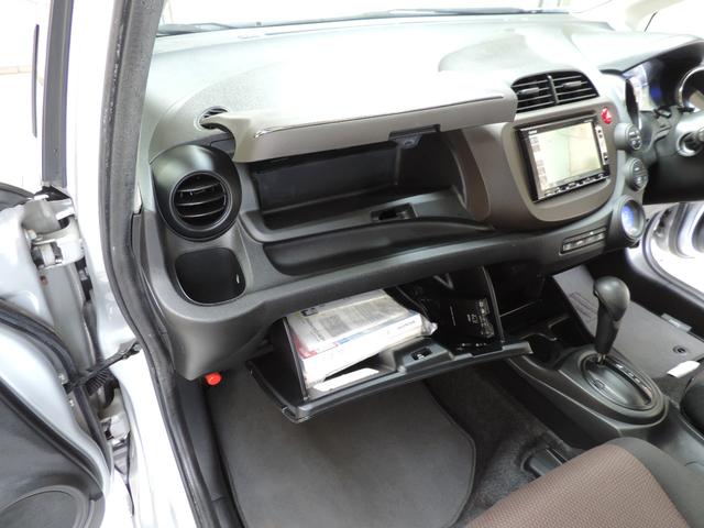 フィットシャトルハイブリッド ハイブリッド－Ｃ　キーレス／ナビ／ワンセグ／ＤＶＤ再／ＣＤ／ＥＴＣ（34枚目）