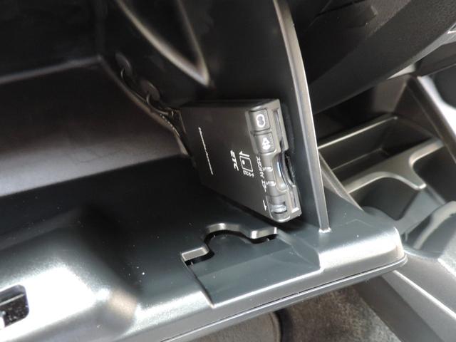 フィットシャトルハイブリッド ハイブリッド－Ｃ　キーレス／ナビ／ワンセグ／ＤＶＤ再／ＣＤ／ＥＴＣ（35枚目）