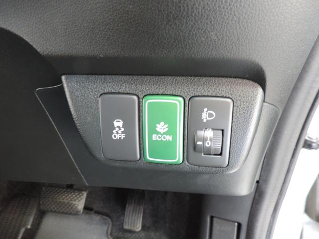 フィットシャトルハイブリッド ハイブリッド－Ｃ　キーレス／ナビ／ワンセグ／ＤＶＤ再／ＣＤ／ＥＴＣ（36枚目）