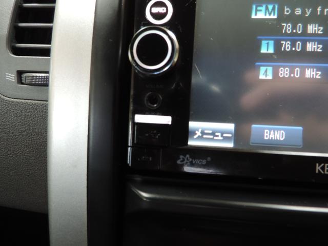 エクストレイル ２０Ｘ　スマートキー／ナビ／Ｂカメラ／ワンセグ／ＤＶＤ再／ＣＤ／ＵＳＢ／ＡＵＸ／ＥＴＣ／ＨＩＤ（33枚目）