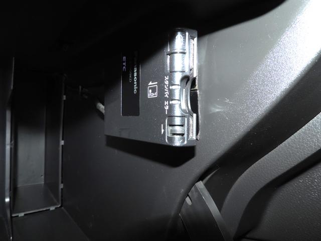 エクストレイル ２０Ｘ　スマートキー／ナビ／Ｂカメラ／ワンセグ／ＤＶＤ再／ＣＤ／ＵＳＢ／ＡＵＸ／ＥＴＣ／ＨＩＤ（36枚目）