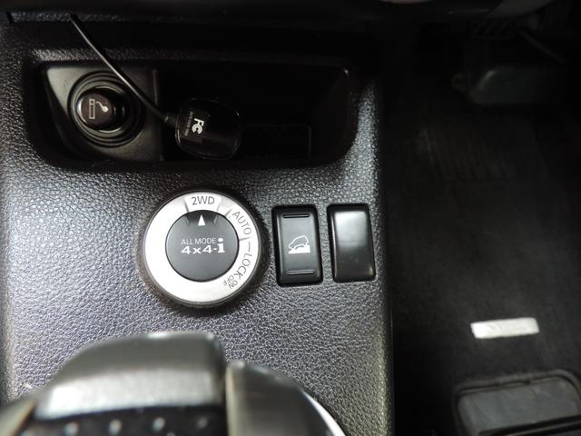 エクストレイル ２０Ｘ　スマートキー／ナビ／Ｂカメラ／ワンセグ／ＤＶＤ再／ＣＤ／ＵＳＢ／ＡＵＸ／ＥＴＣ／ＨＩＤ（37枚目）