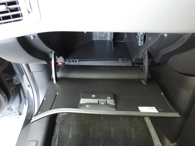 エクストレイル ２０Ｘ　スマートキー／ナビ／Ｂカメラ／ワンセグ／ＤＶＤ再／ＣＤ／ＵＳＢ／ＡＵＸ／ＥＴＣ／ＨＩＤ（39枚目）