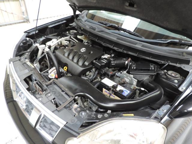 エクストレイル ２０Ｘ　スマートキー／ナビ／Ｂカメラ／ワンセグ／ＤＶＤ再／ＣＤ／ＵＳＢ／ＡＵＸ／ＥＴＣ／ＨＩＤ（52枚目）