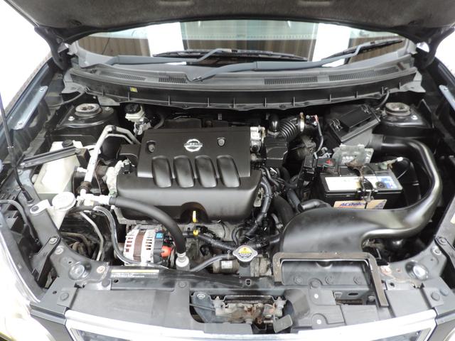 エクストレイル ２０Ｘ　スマートキー／ナビ／Ｂカメラ／ワンセグ／ＤＶＤ再／ＣＤ／ＵＳＢ／ＡＵＸ／ＥＴＣ／ＨＩＤ（53枚目）