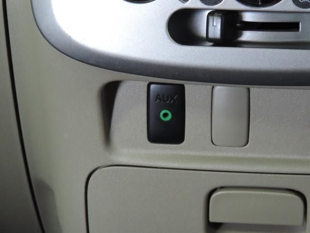 タント Ｘスペシャル　スマートキー／エアコン／パワステ／ＣＤ／ＡＵＸ（31枚目）