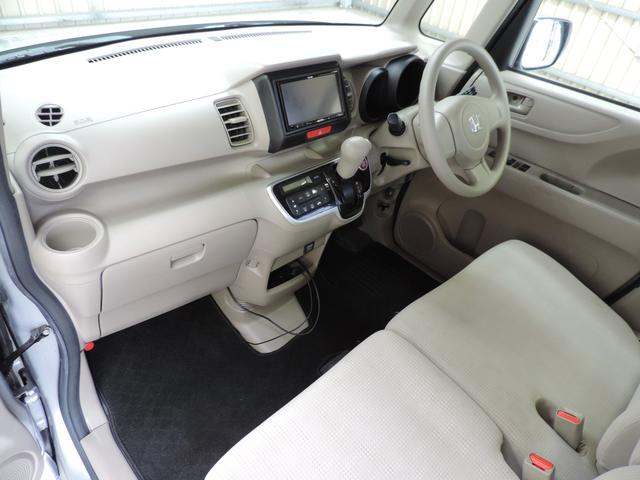 N-BOX C スマートキー/SDナビ/Bカメラ/フルセグ/DVD再/CD/USB(21枚目)