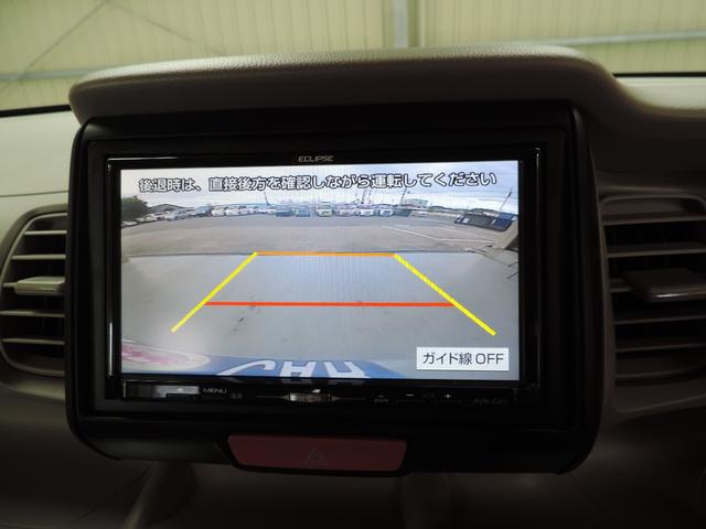 N-BOX C スマートキー/SDナビ/Bカメラ/フルセグ/DVD再/CD/USB(32枚目)