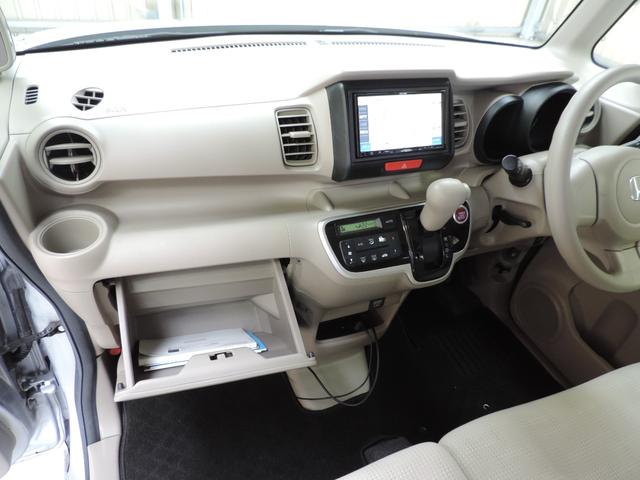N-BOX C スマートキー/SDナビ/Bカメラ/フルセグ/DVD再/CD/USB(35枚目)