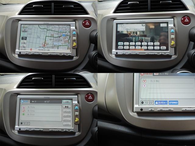 フィットハイブリッド スマートセレクション　スマートキー／ナビ／ワンセグ／ＣＤ／ＡＵＸ／ＨＩＤ（14枚目）