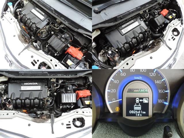 フィットハイブリッド スマートセレクション　スマートキー／ナビ／ワンセグ／ＣＤ／ＡＵＸ／ＨＩＤ（18枚目）