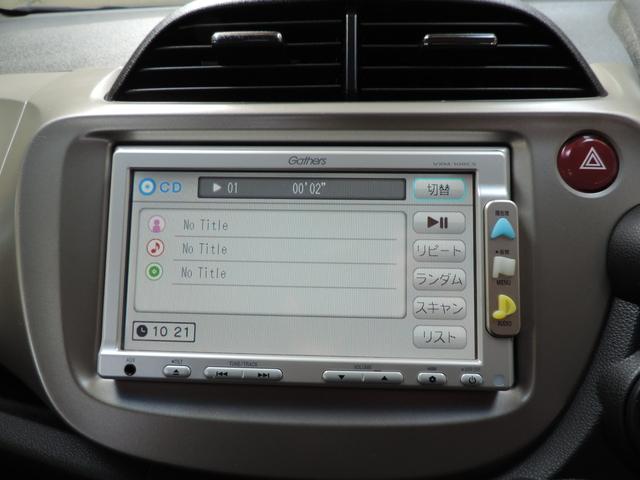 フィットハイブリッド スマートセレクション　スマートキー／ナビ／ワンセグ／ＣＤ／ＡＵＸ／ＨＩＤ（30枚目）
