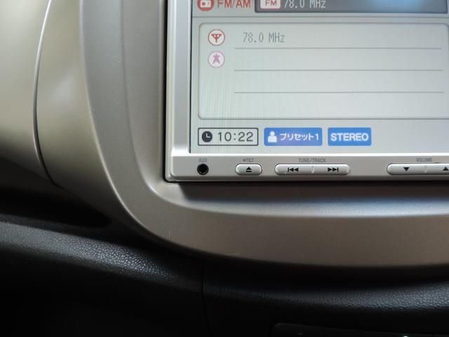 フィットハイブリッド スマートセレクション　スマートキー／ナビ／ワンセグ／ＣＤ／ＡＵＸ／ＨＩＤ（32枚目）