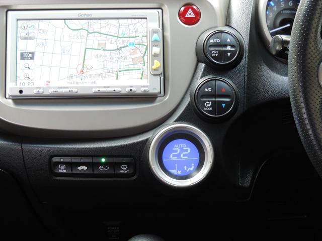 フィットハイブリッド スマートセレクション　スマートキー／ナビ／ワンセグ／ＣＤ／ＡＵＸ／ＨＩＤ（33枚目）