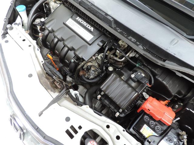 フィットハイブリッド スマートセレクション　スマートキー／ナビ／ワンセグ／ＣＤ／ＡＵＸ／ＨＩＤ（48枚目）