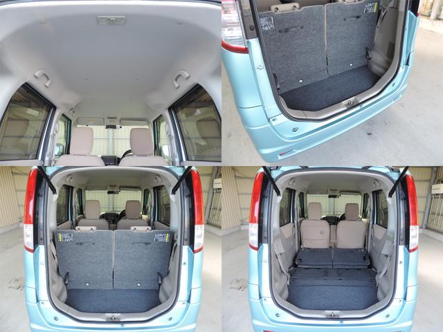 パレット Ｌ　スマートキー／ナビ／ＴＶ／ＣＤ／ＥＴＣ／バックカメラ（13枚目）