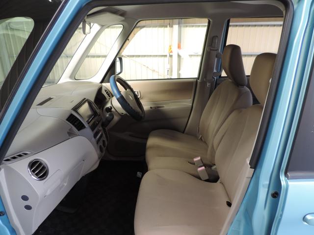 パレット Ｌ　スマートキー／ナビ／ＴＶ／ＣＤ／ＥＴＣ／バックカメラ（22枚目）