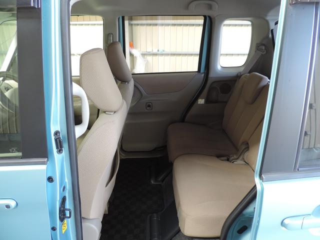 パレット Ｌ　スマートキー／ナビ／ＴＶ／ＣＤ／ＥＴＣ／バックカメラ（23枚目）