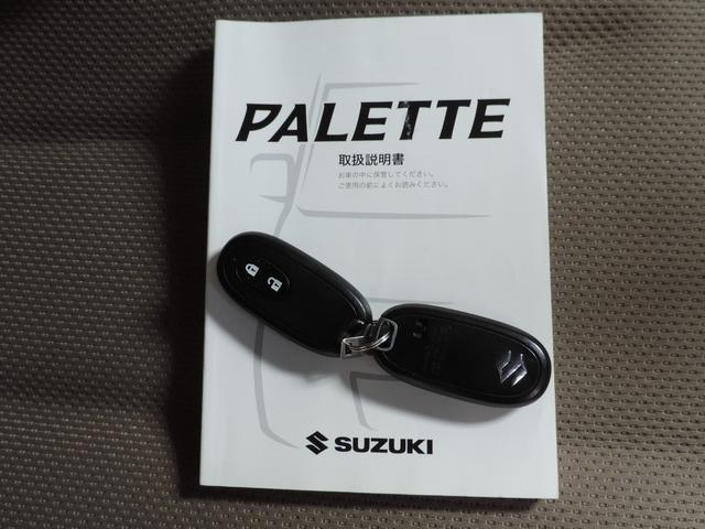 パレット Ｌ　スマートキー／ナビ／ＴＶ／ＣＤ／ＥＴＣ／バックカメラ（37枚目）
