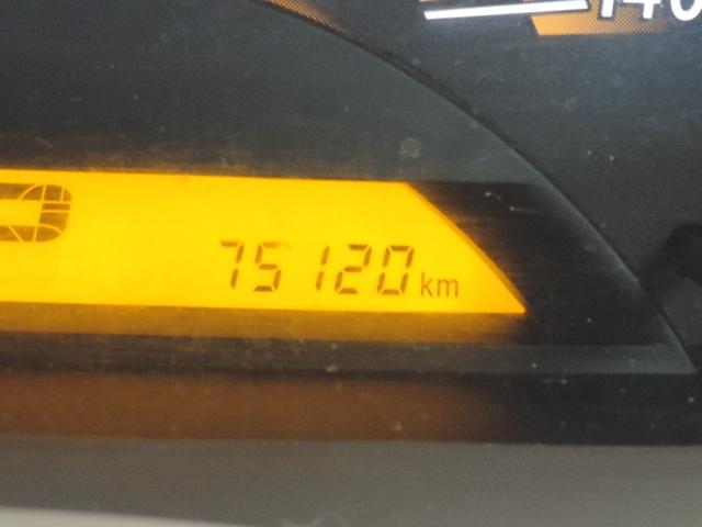 パレット Ｌ　スマートキー／ナビ／ＴＶ／ＣＤ／ＥＴＣ／バックカメラ（38枚目）