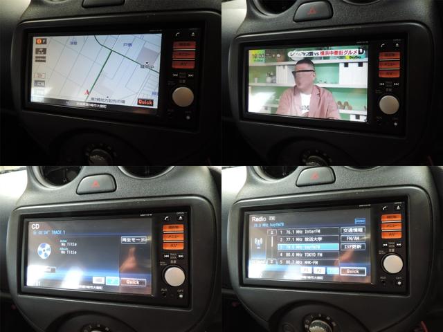 マーチ １２Ｘ　３０ｔｈハピネス　スマートキー／ナビ／ＴＶ／ＣＤ／ＥＴＣ／バックカメラ（14枚目）