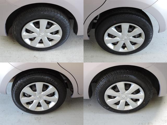 マーチ １２Ｘ　３０ｔｈハピネス　スマートキー／ナビ／ＴＶ／ＣＤ／ＥＴＣ／バックカメラ（17枚目）