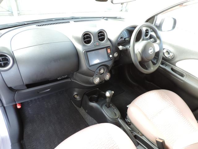 マーチ １２Ｘ　３０ｔｈハピネス　スマートキー／ナビ／ＴＶ／ＣＤ／ＥＴＣ／バックカメラ（21枚目）