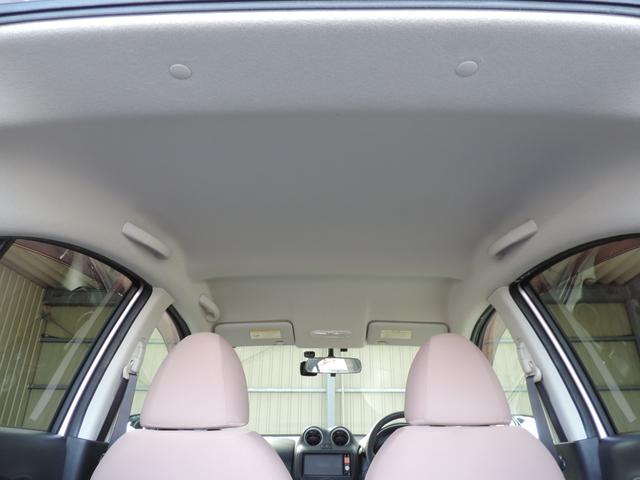 マーチ １２Ｘ　３０ｔｈハピネス　スマートキー／ナビ／ＴＶ／ＣＤ／ＥＴＣ／バックカメラ（24枚目）