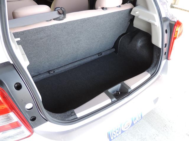 マーチ １２Ｘ　３０ｔｈハピネス　スマートキー／ナビ／ＴＶ／ＣＤ／ＥＴＣ／バックカメラ（25枚目）