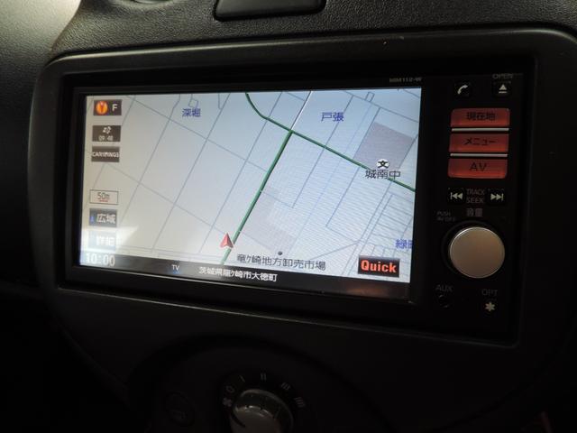 マーチ １２Ｘ　３０ｔｈハピネス　スマートキー／ナビ／ＴＶ／ＣＤ／ＥＴＣ／バックカメラ（28枚目）