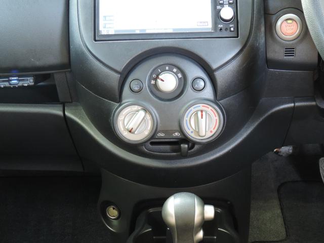 マーチ １２Ｘ　３０ｔｈハピネス　スマートキー／ナビ／ＴＶ／ＣＤ／ＥＴＣ／バックカメラ（35枚目）
