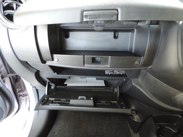 マーチ １２Ｘ　３０ｔｈハピネス　スマートキー／ナビ／ＴＶ／ＣＤ／ＥＴＣ／バックカメラ（36枚目）