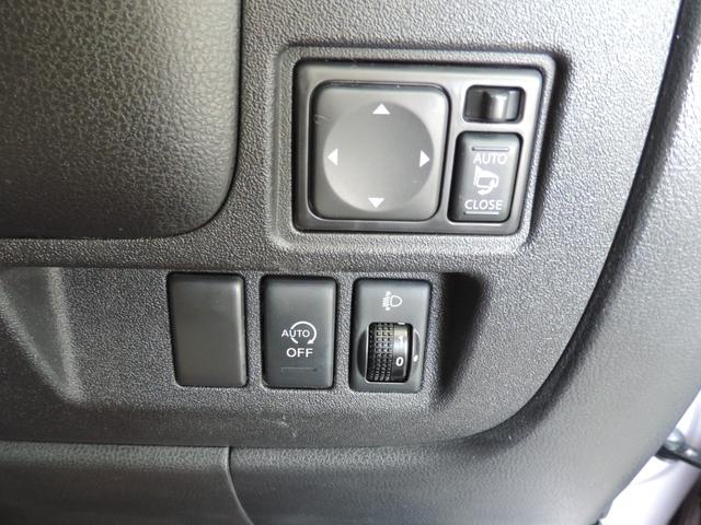 マーチ １２Ｘ　３０ｔｈハピネス　スマートキー／ナビ／ＴＶ／ＣＤ／ＥＴＣ／バックカメラ（37枚目）