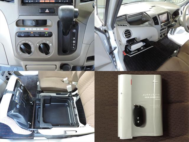 ルークス Ｅ　スマートキー／フルセグ／ＣＤ／ＵＳＢ（17枚目）