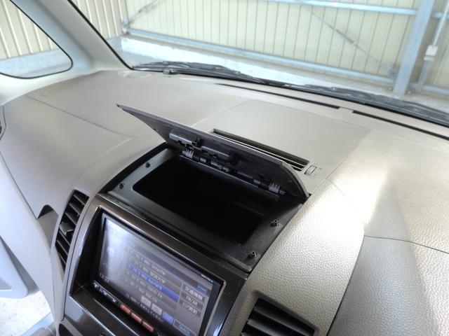 ルークス Ｅ　スマートキー／フルセグ／ＣＤ／ＵＳＢ（35枚目）