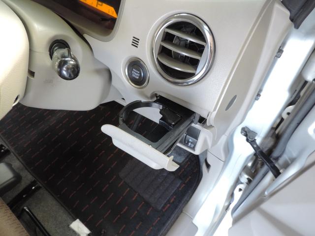 ルークス Ｅ　スマートキー／フルセグ／ＣＤ／ＵＳＢ（36枚目）