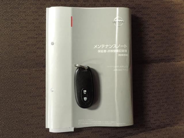 ルークス Ｅ　スマートキー／フルセグ／ＣＤ／ＵＳＢ（38枚目）