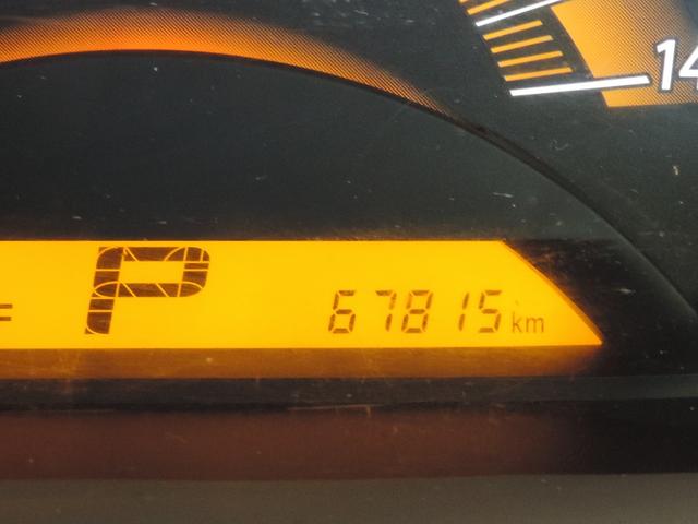 ルークス Ｅ　スマートキー／フルセグ／ＣＤ／ＵＳＢ（39枚目）