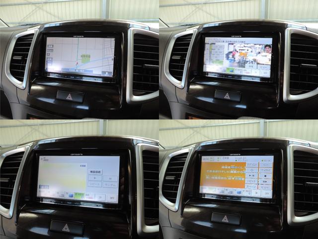 デリカＤ：２ Ｘ　スマートキー／ナビ／フルセグ／ＤＶＤ再／Ｂｔ／ＣＤ／ＵＳＢ／ＡＵＸ（16枚目）