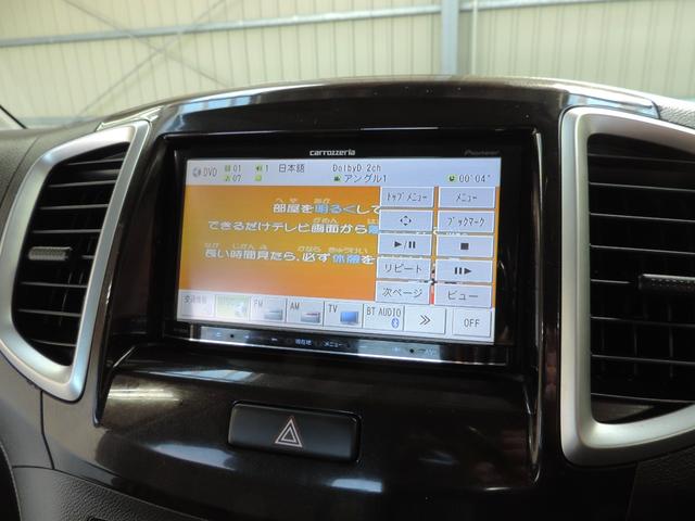 デリカＤ：２ Ｘ　スマートキー／ナビ／フルセグ／ＤＶＤ再／Ｂｔ／ＣＤ／ＵＳＢ／ＡＵＸ（31枚目）