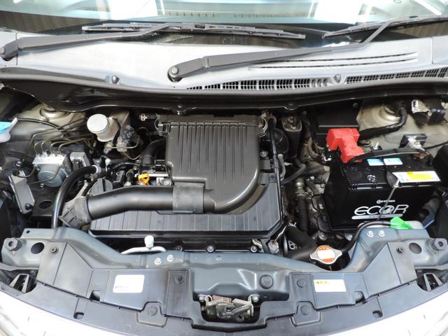 デリカＤ：２ Ｘ　スマートキー／ナビ／フルセグ／ＤＶＤ再／Ｂｔ／ＣＤ／ＵＳＢ／ＡＵＸ（53枚目）