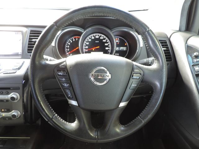 ムラーノ ２５０ＸＬ　スマートキー／ナビ／Ｂカメラ／フルセグ／Ｂｔ／ＤＶＤ再／ＭＳＶ／ＣＤ／ＥＴＣ（10枚目）