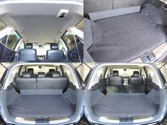 ムラーノ ２５０ＸＬ　スマートキー／ナビ／Ｂカメラ／フルセグ／Ｂｔ／ＤＶＤ再／ＭＳＶ／ＣＤ／ＥＴＣ（15枚目）